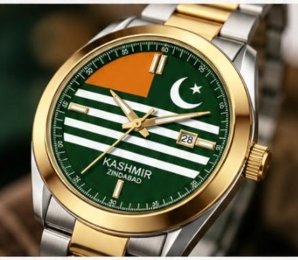 Inspired by Kashmir